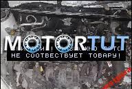 TOYOTA YARIS ДВИГАТЕЛЬ SILNIKI 1, 3 2NZ GWARNCJA