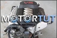 V8 4.2 AKG 220KW 299PS ДВИГАТЕЛЬ AUDI A8 D2 S8 92TKM