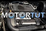 VOLKSWAGEN VW GOLF 4 IV 1.4 16V ДВИГАТЕЛЬ AKQ