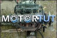 VOLVO 740 ДВИГАТЕЛЬ ZE КОРОБКА ПЕРЕДАЧ 2, 3 БЕНЗИН!!!!