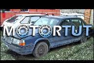 VOLVO 940 2, 3 ЗАПЧАСТИ ДВИГАТЕЛЬ STAN DOBRY !!!