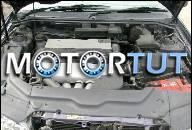 VOLVO S40 V40 T4 ДВИГАТЕЛЬ 1.9 TURBO B4194T ЗАПЧАСТИ