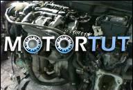 VOLVO S40 V50 2006 ДВИГАТЕЛЬ 1, 6 DIESEL