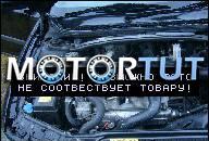 VOLVO S60 2.4 T TURBO ДВИГАТЕЛЬ