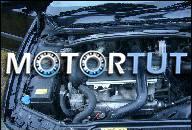 VOLVO S60 2.4 T TURBO ДВИГАТЕЛЬ В СБОРЕ Z OSPRZET