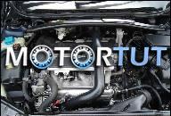 VOLVO S60 V70 C70 ДВИГАТЕЛЬ 2.0T TURBO B5204T5 90TYS