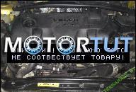 VOLVO S60 V70 SLINIK D5 DIESEL D5244T