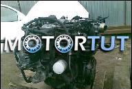 VOLVO V40 1, 9TD ( D4192T2) 95 KM - ДВИГАТЕЛЬ KPL