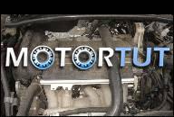 VOLVO XC90 2.5 TURBO GOLY ДВИГАТЕЛЬ BEZ OSPRZETU