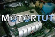 VR6 ДВИГАТЕЛЬ С КПП GOLF PASSAT CORRADO VW 128TKM!!