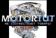 VW AUDI 2.5 TDI V6 MOTORUBERHOLUNG A4 A6 A8 PASSAT