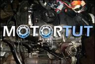 VW B5 FL AUDI A4 A6 1, 9 TDI ДВИГАТЕЛЬ AVB KOMPLETN