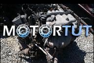 VW BORA GOLF 4 ДВИГАТЕЛЬ 2, 0 БЕНЗИН 115 KM GWARANCJA