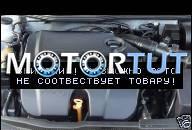 VW BORA GOLF AUDI A3 LEON OCTAVIA 1, 6 ДВИГАТЕЛЬ AKL 101 Л.С.