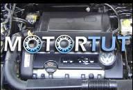 VW BORA GOLF CADDY LEON OCTAVIA 1, 4 16V ДВИГАТЕЛЬ BCA 75PS