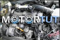 VW BORA GOLF SHARAN SEAT 1.9 TDI AJM ДВИГАТЕЛЬ WROC