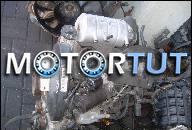 VW CADDY POLO GOLF IV BORA FABIA ДВИГАТЕЛЬ 1.9 SDI