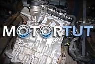 VW FOX POLO 9N ДВИГАТЕЛЬ BMD 40KW