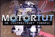 VW GOLF 3.PASSAT.1, 9TDI-110PS.AFN.97.ДВИГАТЕЛЬ.1 ГОД GARANT