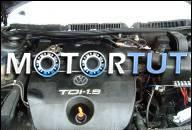 VW GOLF 4 ALH ДВИГАТЕЛЬ BORA, CADDY 1, 9 TDI 66 КВТ