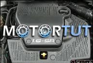 VW GOLF 4 AUDI A3 TOLEDO OCTAVIA LEON ДВИГАТЕЛЬ AKL 46 ТЫС.КМ.