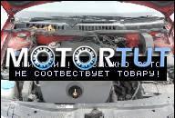 VW GOLF 4, BORA - ЗАПЧАСТИ ДВИГАТЕЛЬ 1.9 TDI