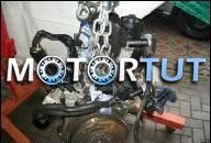 VW GOLF 4 BORA A3 ДВИГАТЕЛЬ SKODA OCTAVIA 1.6L 101PS AKL