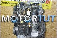 VW GOLF 4 BORA BEETLE CADDY ДВИГАТЕЛЬ ALH 1, 9 TDI