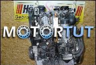 VW GOLF 4 BORA CADDY ДВИГАТЕЛЬ ALH 1, 9 TDI