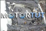 VW GOLF 4 CADDY ДВИГАТЕЛЬ AGP 1.9 SDI 55TYS KM