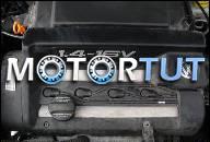 VW GOLF 4 LUPO BORA ДВИГАТЕЛЬ AKQ 1, 16V 75PS 109 ТЫС.КМ.