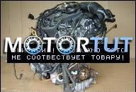 VW GOLF 5 1.9 TDI BXE PASSAT TOURAN AUDI A3