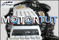 VW GOLF 5 EOS PASSAT B6 CC ДВИГАТЕЛЬ BDB 3.2 FSI 250