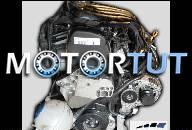 VW GOLF 5 JETTA TOURAN ДВИГАТЕЛЬ BJZ 2.0 FSI БЕНЗИН