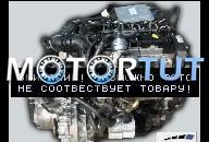 VW GOLF 6 PLUS ДВИГАТЕЛЬ 1.6 TDI CAY CAYA DIESEL 105