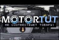 VW GOLF BORA POLO IBIZA OCTAVIA 1, 9 SDI ДВИГАТЕЛЬ AGP 68PS