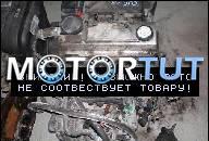 VW GOLF III 2.0 GT ДВИГАТЕЛЬ КОРОБКА ПЕРЕДАЧ INNE