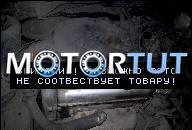 VW GOLF III 3 ДВИГАТЕЛЬ 1.6 VENTO POLO PASSAT AEE