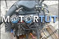 VW GOLF III VENTO ДВИГАТЕЛЬ В СБОРЕ 1.8 ABS 90PS