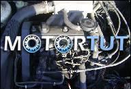 VW GOLF III VENTO POLO INCA CADDY ДВИГАТЕЛЬ 1.9 D 1Y