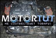VW GOLF III VENTO SHARAN - ДВИГАТЕЛЬ 1.9 TDI 1Z