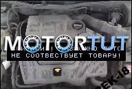 VW GOLF IV 1.6 8V ДВИГАТЕЛЬ AKL GWARANCJA