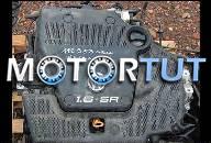 VW GOLF IV 1.6 ДВИГАТЕЛЬ AKL AUTOMAT 112TYS GLIWICE