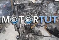 VW GOLF IV 98R 1, 9TDI 90 PS ДВИГАТЕЛЬ