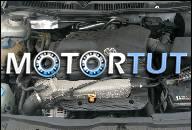 VW GOLF IV A3 TOLEDO LEON OCTAVIA 1.8 T AGU ДВИГАТЕЛЬ