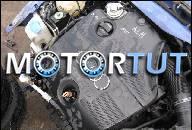 VW GOLF IV AUDI A3 1.9 TDI ДВИГАТЕЛЬ AGR 90 KM