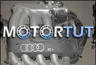 VW GOLF IV AUDI A3 OCTAWIA 1.8 5V 1998R. ДВИГАТЕЛЬ