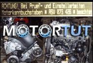 VW GOLF IV BORA - ДВИГАТЕЛЬ 1.9 TDI 110 ASV