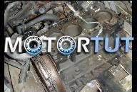 VW GOLF IV BORA - ДВИГАТЕЛЬ DOL SILNIKA 1.8 20V AGN