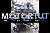 VW GOLF IV, BORA - ДВИГАТЕЛЬ В СБОРЕ 1.9 TDI ASZ